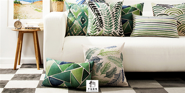 抱枕，點綴沙發(fā)時尚格調(diào)