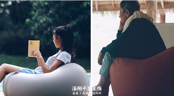 懶人沙發(fā)，隨心休閑