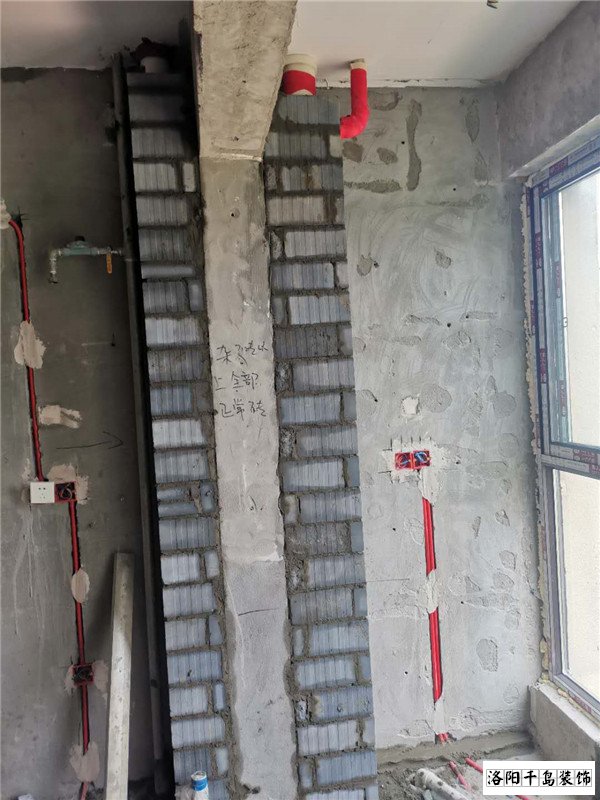 陽(yáng)臺(tái)包管道