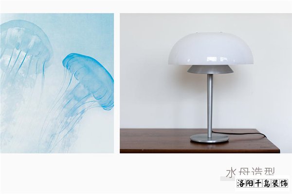 水母造型燈具，溫暖治愈