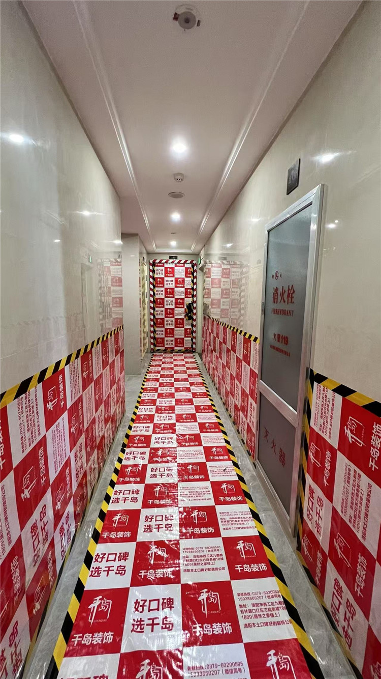 洛陽裝修施工現(xiàn)場(chǎng)