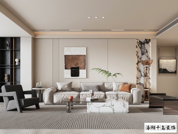 洛陽140平客廳裝修案例