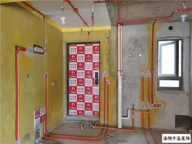 洛陽裝修成品保護(hù)